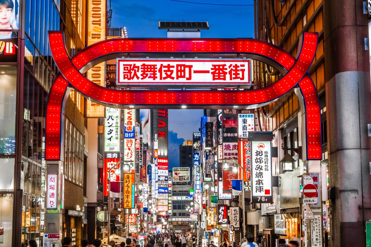 prostitution-in-tokyo-nightlife-sex