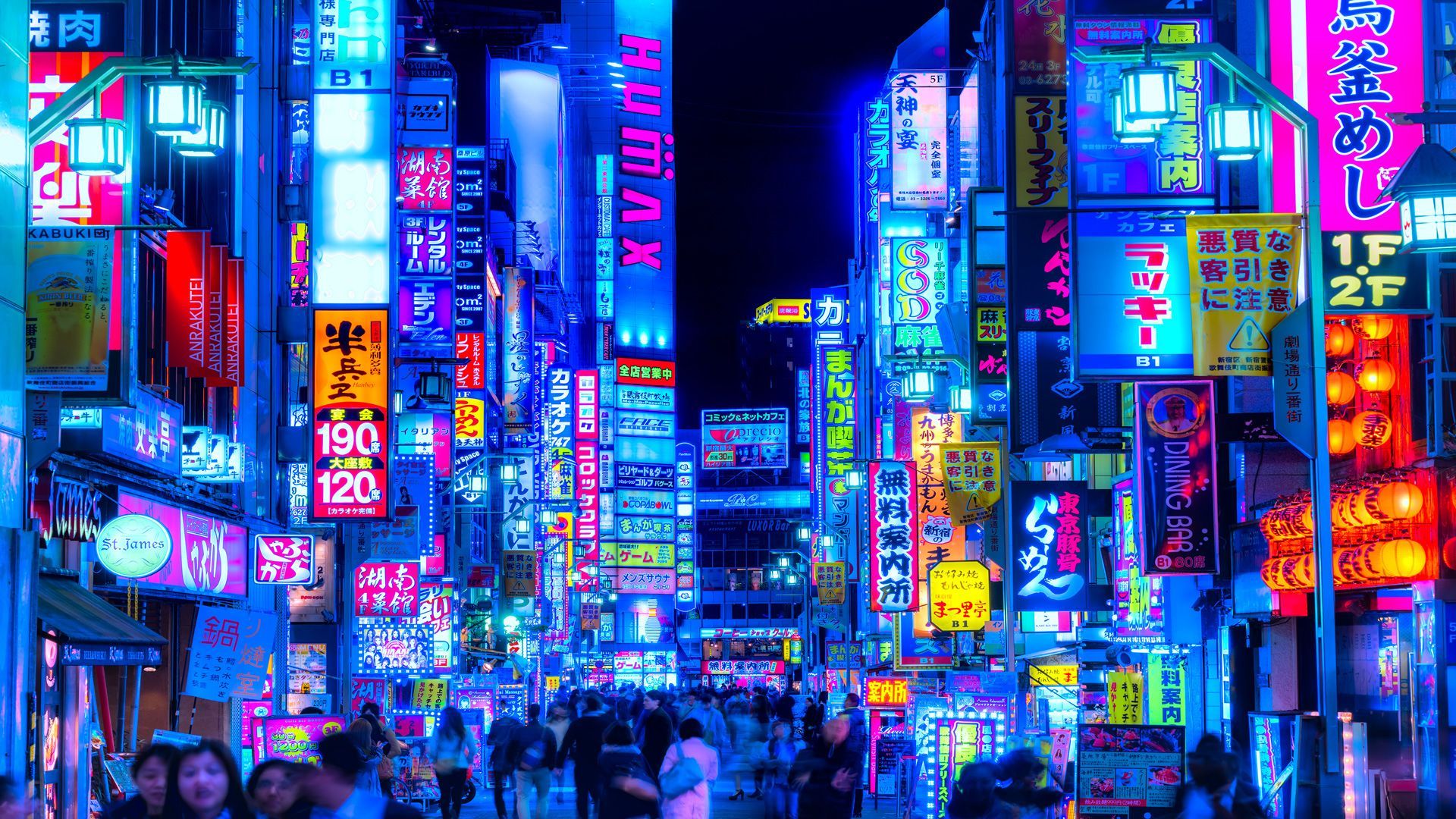sex-in-tokyo